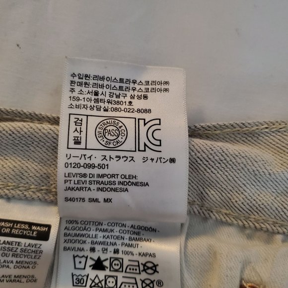LEVI Strauss & Co. Men's 501XX Button Fly White Wash Denim Jeans Size W40 L32 - Picture 9 of 12